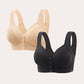 2025 Front Button Breathable Skin-Friendly Cotton Bra