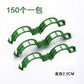 Clips pour plantes grimpantes – Attaches pour tomates et liens pour plantes en plastique 🌱🍅