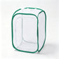 🦋🌿 OFFRE LIMITÉE -50% | Cage d'Élevage pour Insectes Pliable – Filet Respirant, Observation Facile & Réutilisable ✨